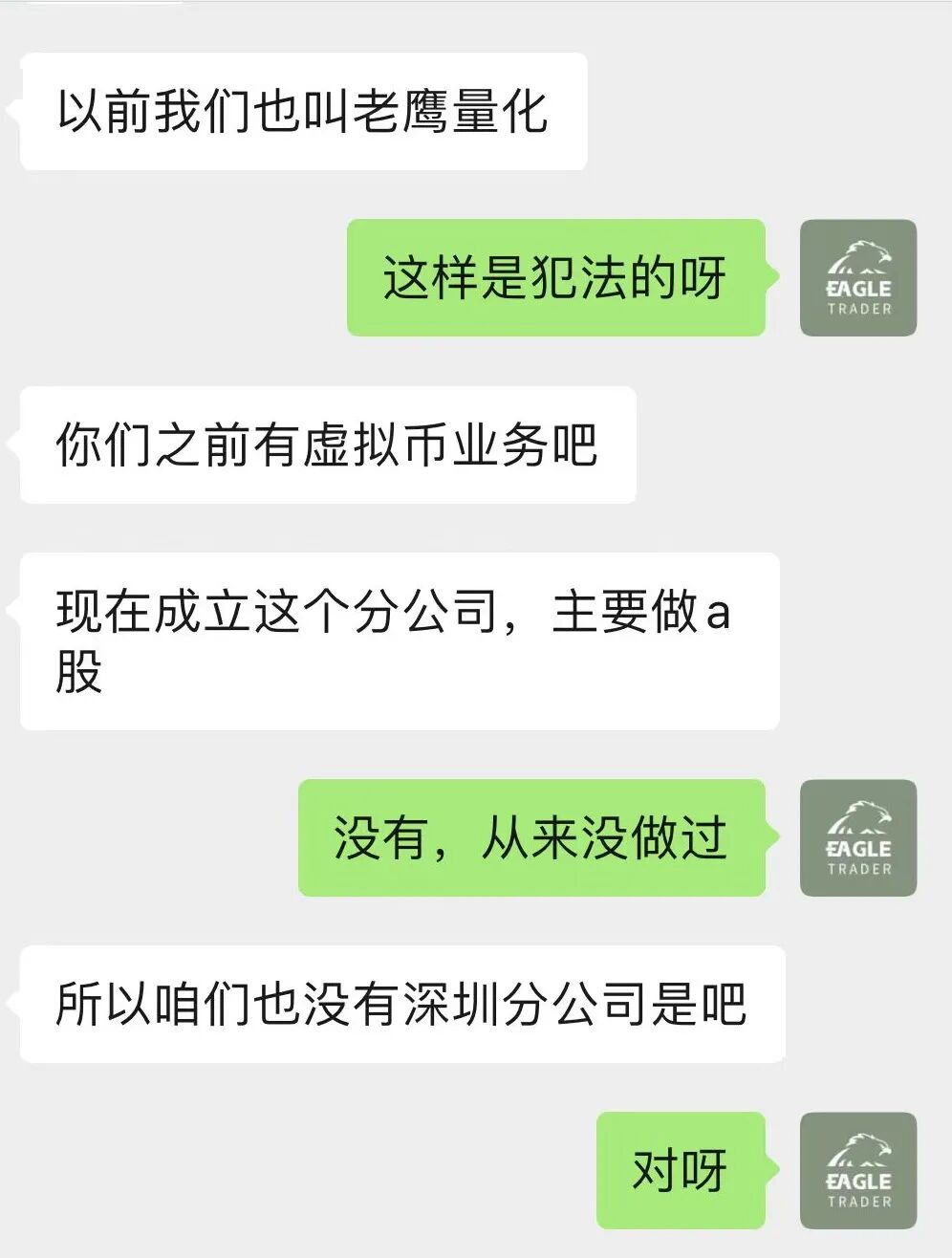 �����ֻ�����ƽ̨